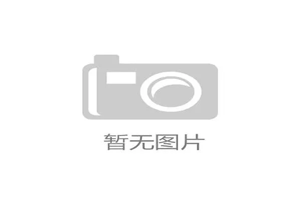 电竞顶级赛事排行榜 电竞顶级赛事排行榜
