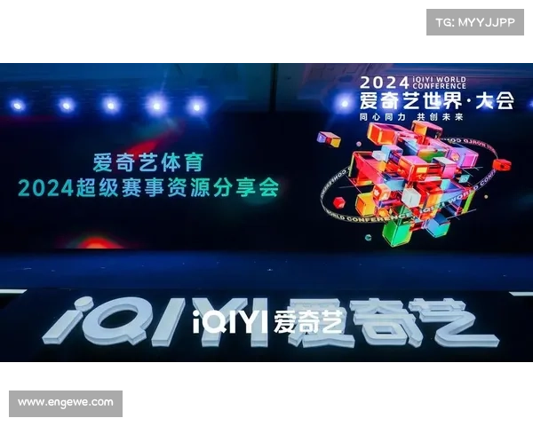 体育赛事接待创新升级全方位服务提升赛事体验共创辉煌 体育赛事接待创新升级全方位服务提升赛事体验共创辉煌