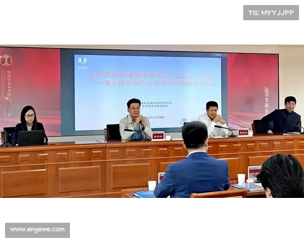 政企合作共推赛事政企携手共创赛事繁荣助力经济社会协同发展新征程 政企合作共推赛事政企携手共创赛事繁荣助力经济社会协同发展新征程