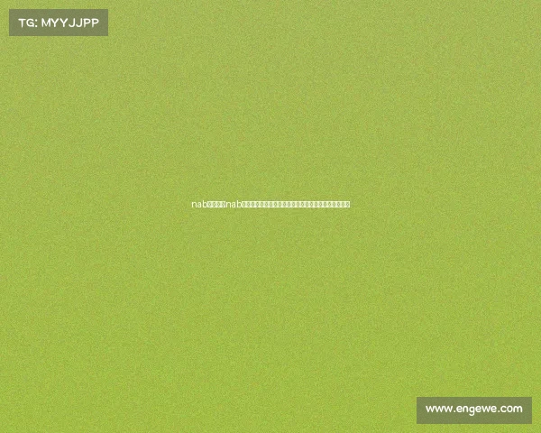 nab赛事直播nab赛事直播火热开启直击赛场巅峰时刻在线互动激情共享