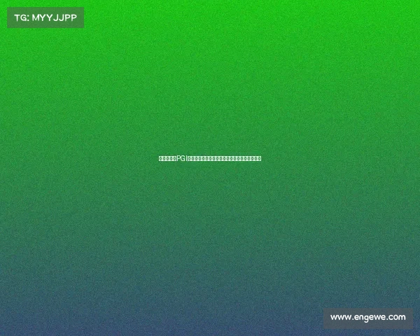 赞助商引领PGI全球邀请赛赋能电竞产业创新与未来发展新纪元